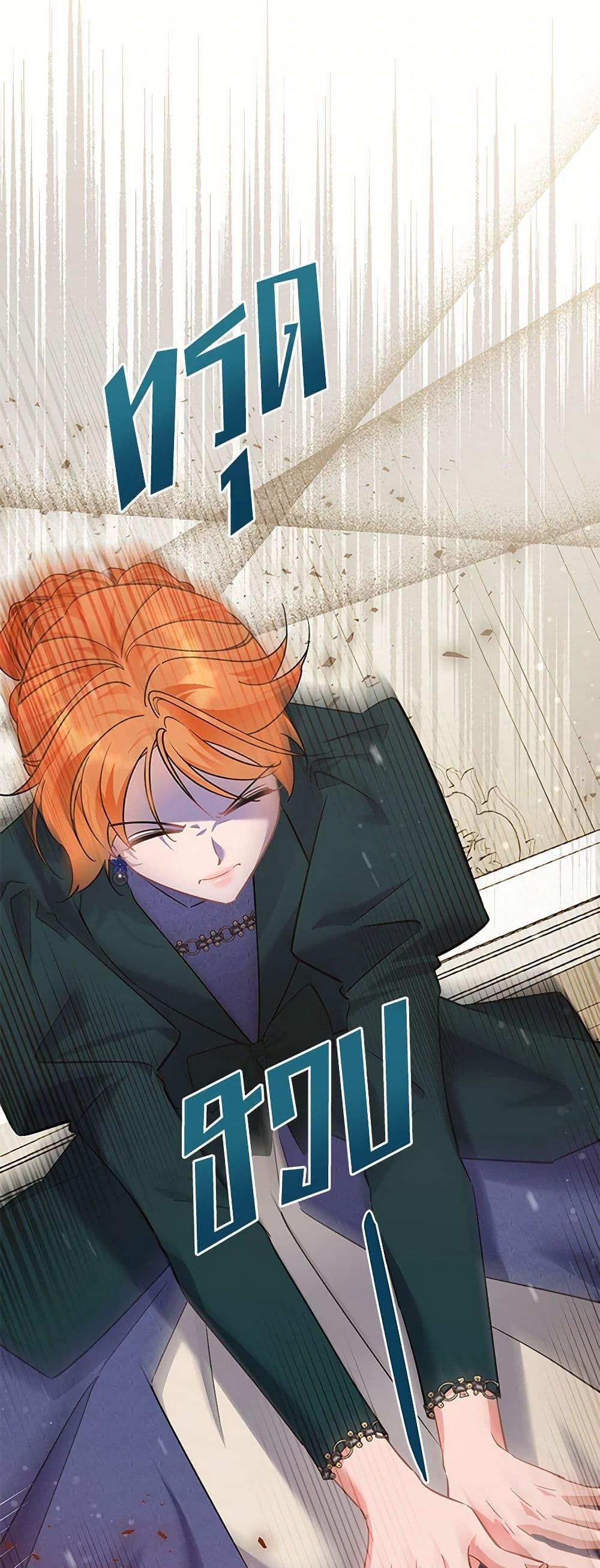 Manga-lc-com อ่านมังงะ อ่านการ์ตูน ออนไลน์ ฟรี I’m Sure It’s My Baby ตอนที่ 1 2 3 4 5 6 7 8 9 10 11 12 13 14 ฟรี ไม่มีโฆษณา Manga-lc - อ่าน มังงะ อ่าน การ์ตูน ออนไลน์ อ่านมังงะ ฟรี