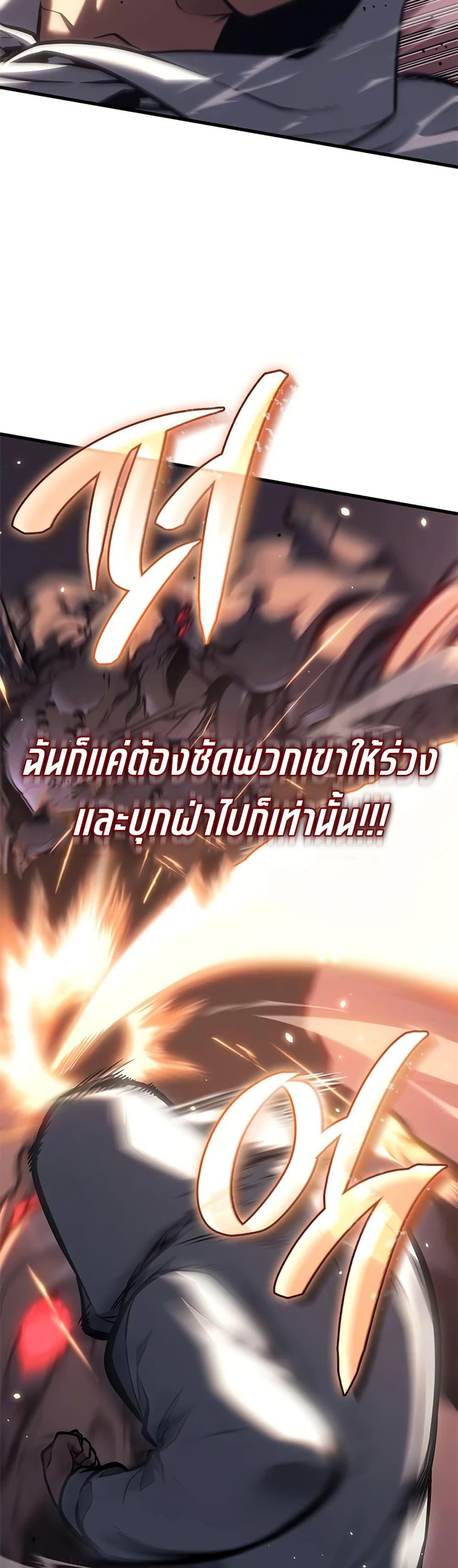 Manga-lc-com อ่านมังงะ อ่านการ์ตูน ออนไลน์ ฟรี Bad Bone Blood ตอนที่ 1 2 3 4 5 6 7 8 9 10 11 12 13 14 ฟรี ไม่มีโฆษณา Manga-lc - อ่าน มังงะ อ่าน การ์ตูน ออนไลน์ อ่านมังงะ ฟรี