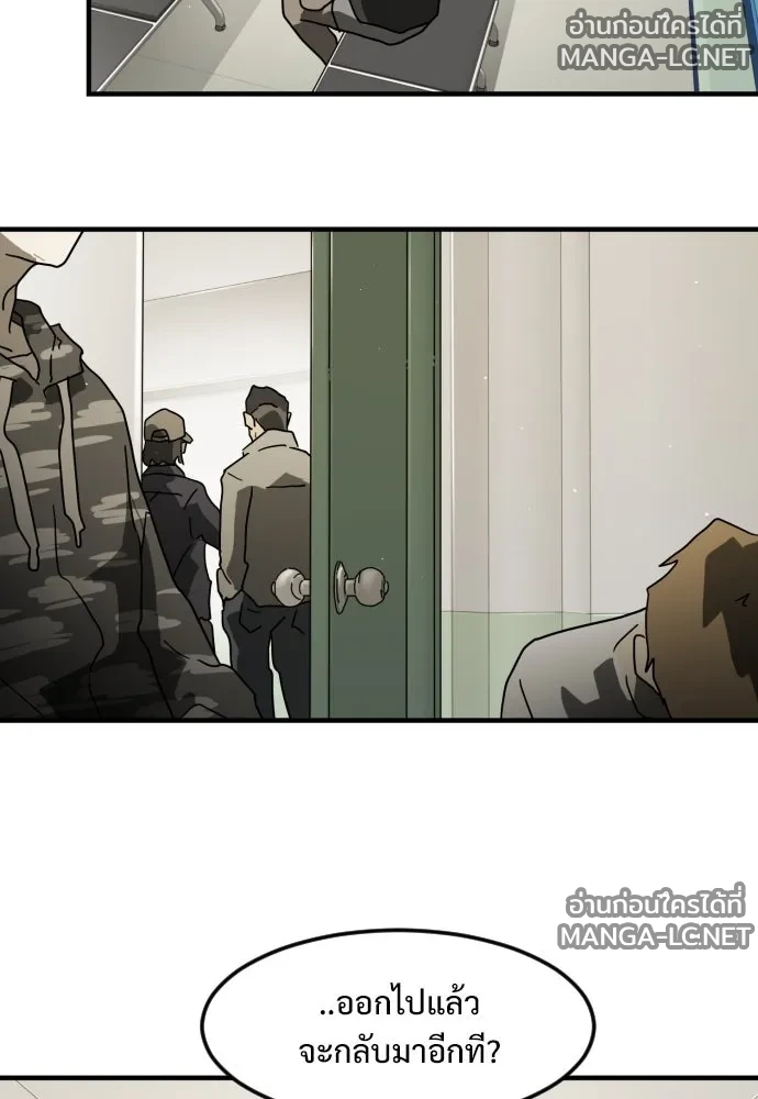 Manga-lc-com อ่านมังงะ อ่านการ์ตูน ออนไลน์ ฟรี วันดีคืนดี โซลก็ ตอนที่ 1 2 3 4 5 6 7 8 9 10 11 12 13 14 ฟรี ไม่มีโฆษณา Manga-lc - อ่าน มังงะ อ่าน การ์ตูน ออนไลน์ อ่านมังงะ ฟรี