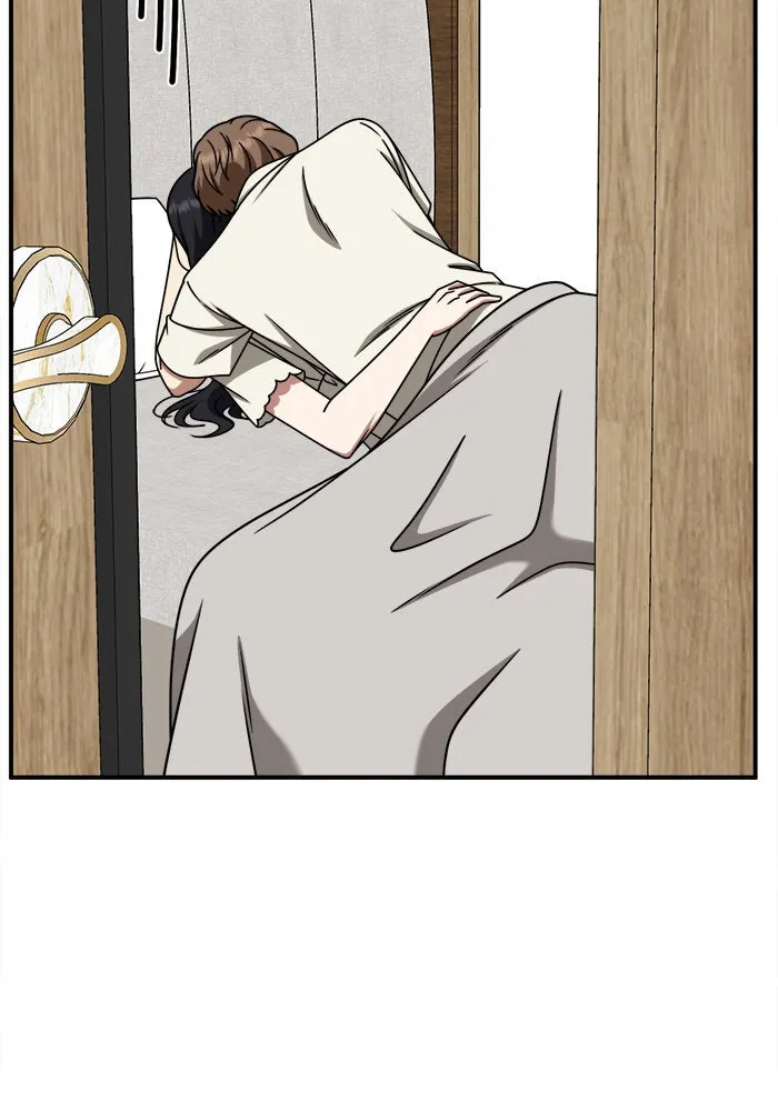 ช่วยเปลี่ยนฉันที ตอนที่ 234. ซีซัน 2 โจเยบิน 16 รูปที่ 76