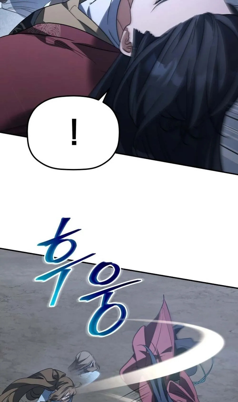 The Youngest Son of the Eunhae Sangdan บ_ตรชายคนส_ดท_องแห_งหอการค_าอ_นเฮ ตอนที่ ตอนที่ 42 รูปที่ 23