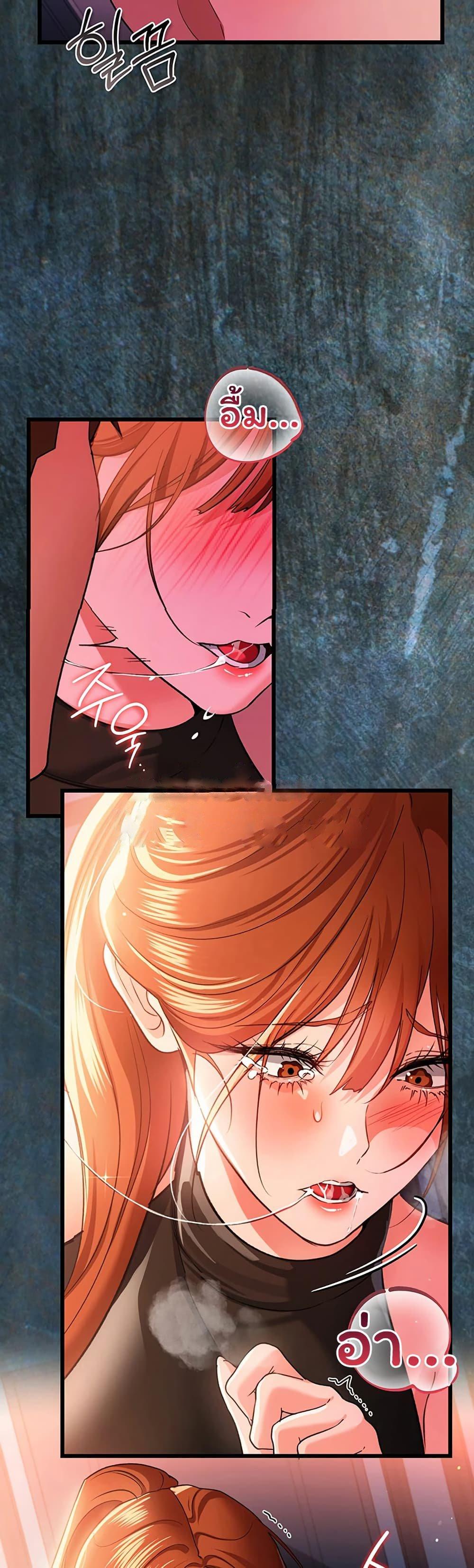 Doujin-Lc- อ่าน โดจิน มังฮวา เกาหลี ญี่ปุ่น จีน แปลไทย Risky Deals ตอนที่ 1 2 3 4 5 6 7 8 9 10 11 12 13 14 ฟรี ไม่มีโฆษณา อ่าน โดจิน Manhwa เกาหลี ญี่ปุ่น จีน เรามีครบ คัดมาให้เน้นๆ โดจิน 18+ รับประกันความฟินโดย  Doujin Lc