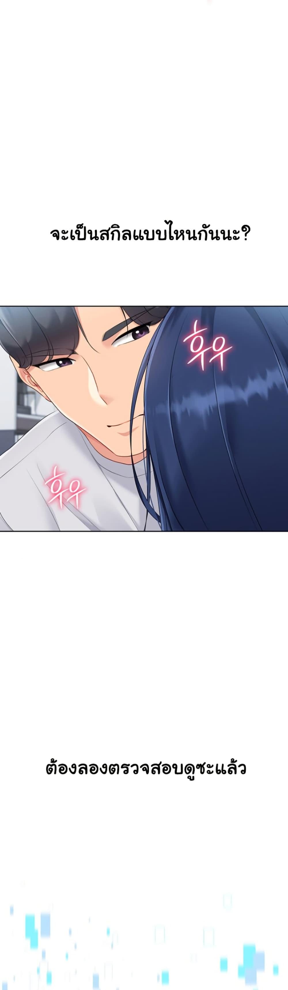 Doujin-Lc- อ่าน โดจิน มังฮวา เกาหลี ญี่ปุ่น จีน แปลไทย Set Up ตอนที่ 1 2 3 4 5 6 7 8 9 10 11 12 13 14 ฟรี ไม่มีโฆษณา อ่าน โดจิน Manhwa เกาหลี ญี่ปุ่น จีน เรามีครบ คัดมาให้เน้นๆ โดจิน 18+ รับประกันความฟินโดย  Doujin Lc