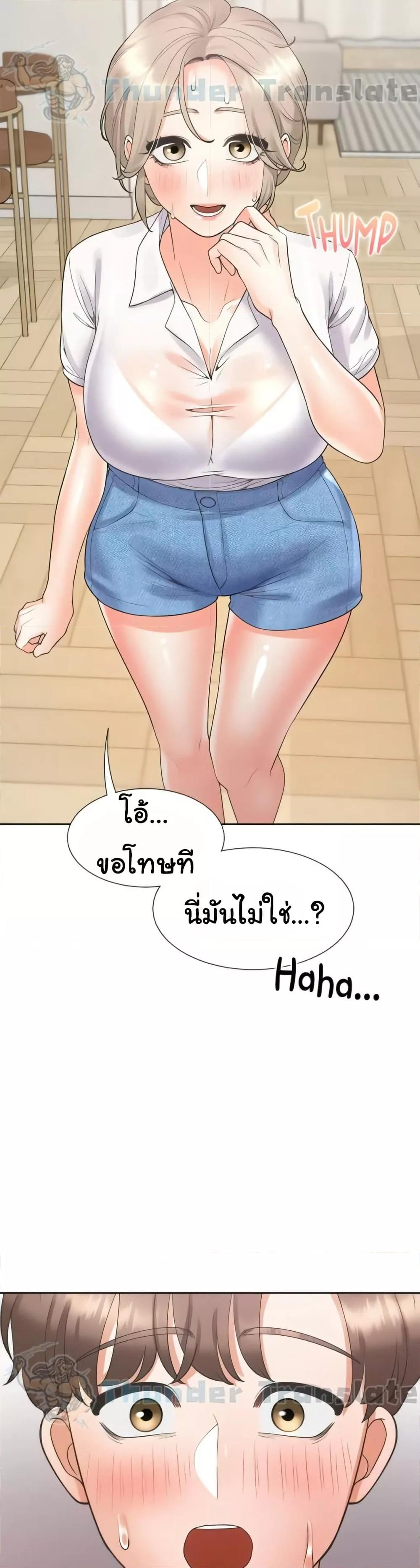 Doujin-Lc- อ่าน โดจิน มังฮวา เกาหลี ญี่ปุ่น จีน แปลไทย Bunk Beds ตอนที่ 1 2 3 4 5 6 7 8 9 10 11 12 13 14 ฟรี ไม่มีโฆษณา อ่าน โดจิน Manhwa เกาหลี ญี่ปุ่น จีน เรามีครบ คัดมาให้เน้นๆ โดจิน 18+ รับประกันความฟินโดย  Doujin Lc
