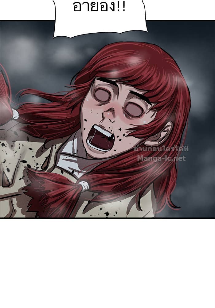 Doujin-Lc- อ่าน โดจิน มังฮวา เกาหลี ญี่ปุ่น จีน แปลไทย องครักษ์แห่งอัครสกุลจาง ตอนที่ 1 2 3 4 5 6 7 8 9 10 11 12 13 14 ฟรี ไม่มีโฆษณา อ่าน โดจิน Manhwa เกาหลี ญี่ปุ่น จีน เรามีครบ คัดมาให้เน้นๆ โดจิน 18+ รับประกันความฟินโดย Doujin Lc