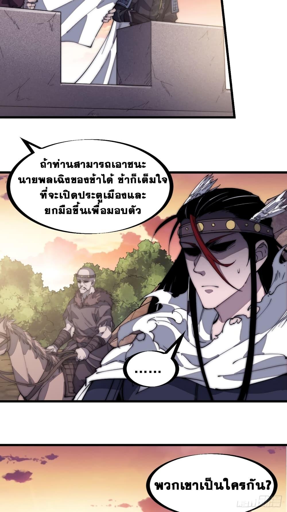 Manga-lc-com อ่านมังงะ อ่านการ์ตูน ออนไลน์ ฟรี It Starts With A Mountain ตอนที่ 1 2 3 4 5 6 7 8 9 10 11 12 13 14 ฟรี ไม่มีโฆษณา Manga-lc - อ่าน มังงะ อ่าน การ์ตูน ออนไลน์ อ่านมังงะ ฟรี
