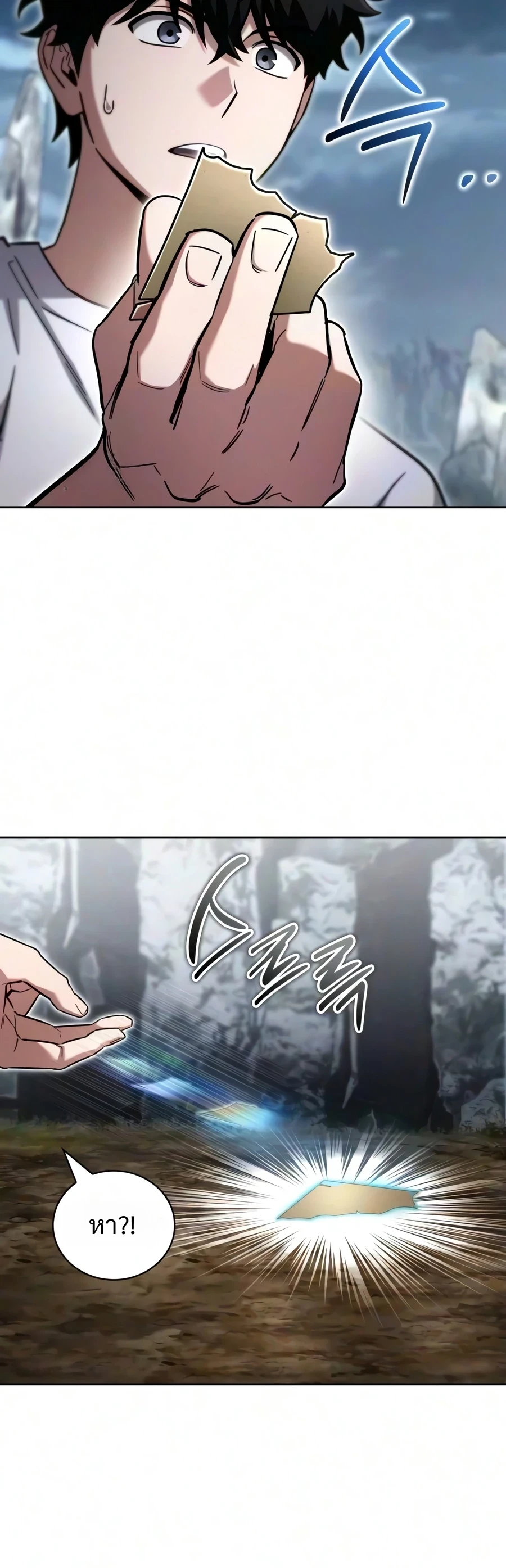 Manga-lc-com อ่านมังงะ อ่านการ์ตูน ออนไลน์ ฟรี A Wimp’s Strategy Guide to Conquer the Tower กลยุทธ์พิชิตหอค ตอนที่ 1 2 3 4 5 6 7 8 9 10 11 12 13 14 ฟรี ไม่มีโฆษณา Manga-lc - อ่าน มังงะ อ่าน การ์ตูน ออนไลน์ อ่านมังงะ ฟรี
