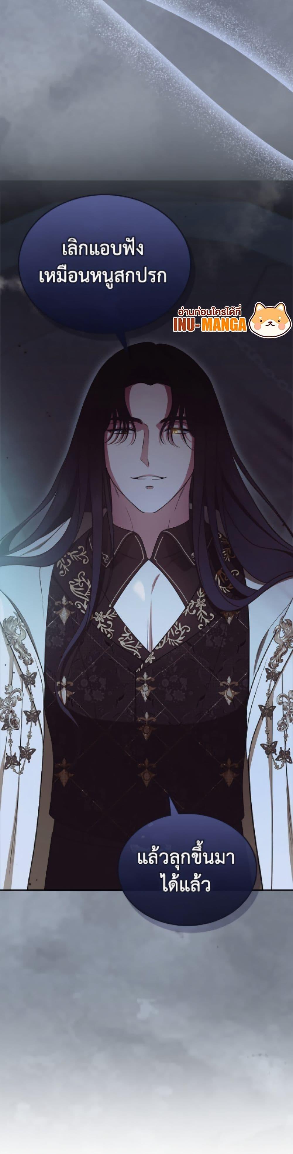 Manga-lc-com อ่านมังงะ อ่านการ์ตูน ออนไลน์ ฟรี I Stole the Heroine’s First Love ตอนที่ 1 2 3 4 5 6 7 8 9 10 11 12 13 14 ฟรี ไม่มีโฆษณา Manga-lc - อ่าน มังงะ อ่าน การ์ตูน ออนไลน์ อ่านมังงะ ฟรี