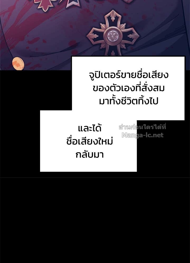 Doujin-Lc- อ่าน โดจิน มังฮวา เกาหลี ญี่ปุ่น จีน แปลไทย ผู้พิชิตเกมป้องกันฐาน ตอนที่ 1 2 3 4 5 6 7 8 9 10 11 12 13 14 ฟรี ไม่มีโฆษณา อ่าน โดจิน Manhwa เกาหลี ญี่ปุ่น จีน เรามีครบ คัดมาให้เน้นๆ โดจิน 18+ รับประกันความฟินโดย Doujin Lc