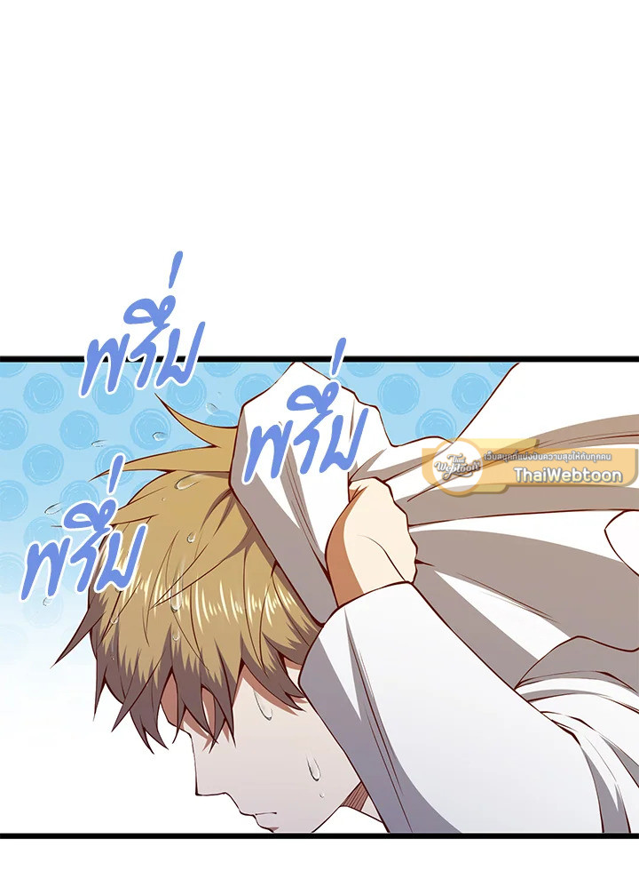 Manga-lc-com อ่านมังงะ อ่านการ์ตูน ออนไลน์ ฟรี The Lord of Coins ตอนที่ 1 2 3 4 5 6 7 8 9 10 11 12 13 14 ฟรี ไม่มีโฆษณา Manga-lc - อ่าน มังงะ อ่าน การ์ตูน ออนไลน์ อ่านมังงะ ฟรี