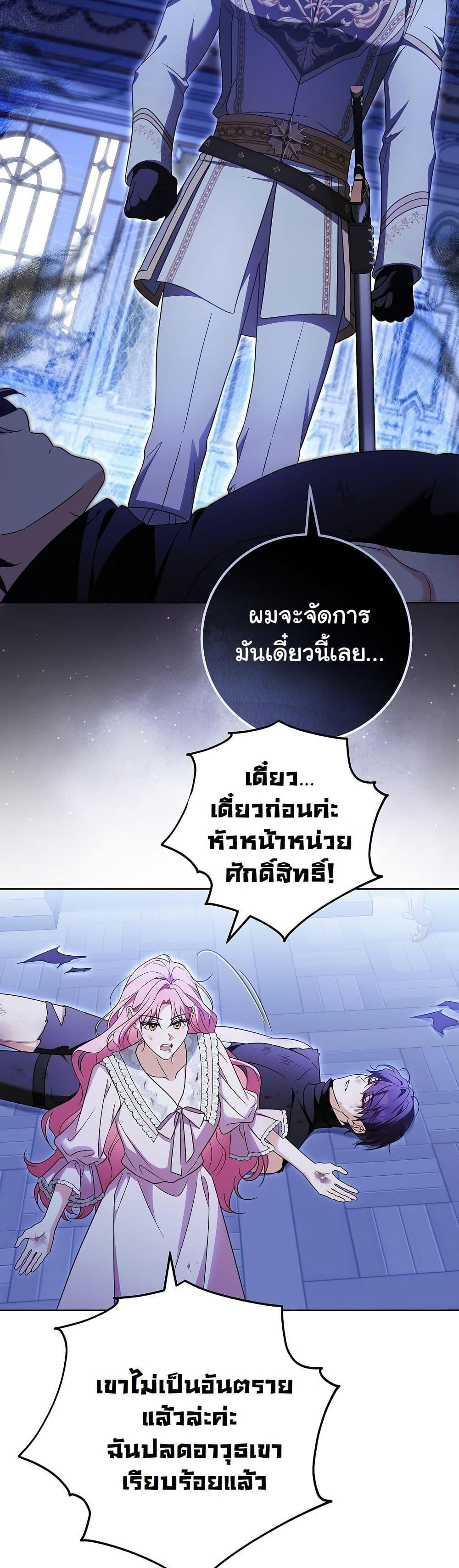 Manga-lc-com อ่านมังงะ อ่านการ์ตูน ออนไลน์ ฟรี I Will Buy Divine Power With Money! ตอนที่ 1 2 3 4 5 6 7 8 9 10 11 12 13 14 ฟรี ไม่มีโฆษณา Manga-lc - อ่าน มังงะ อ่าน การ์ตูน ออนไลน์ อ่านมังงะ ฟรี