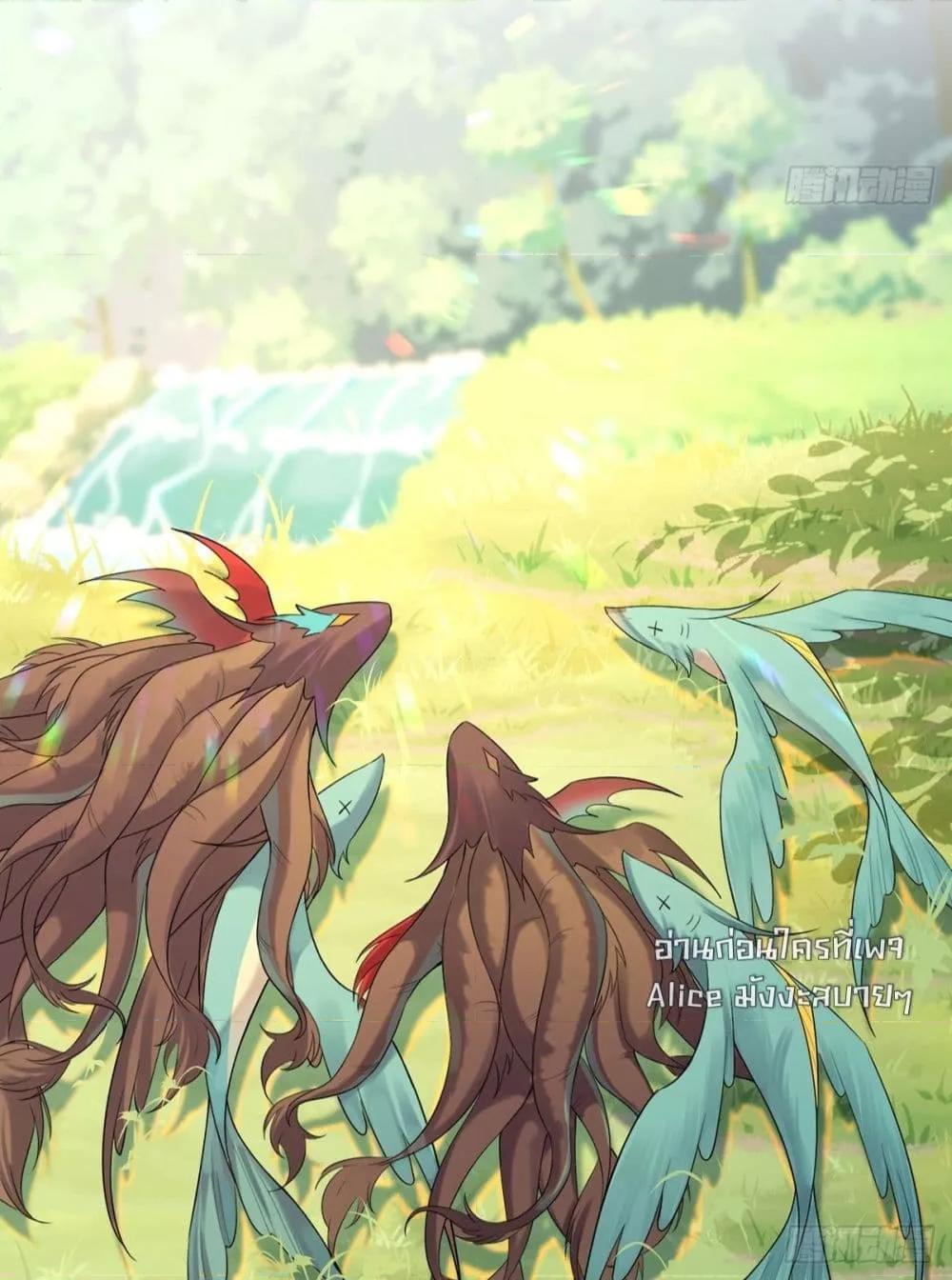 Manga-lc-com อ่านมังงะ อ่านการ์ตูน ออนไลน์ ฟรี LoveintheSky ตอนที่ 1 2 3 4 5 6 7 8 9 10 11 12 13 14 ฟรี ไม่มีโฆษณา Manga-lc - อ่าน มังงะ อ่าน การ์ตูน ออนไลน์ อ่านมังงะ ฟรี