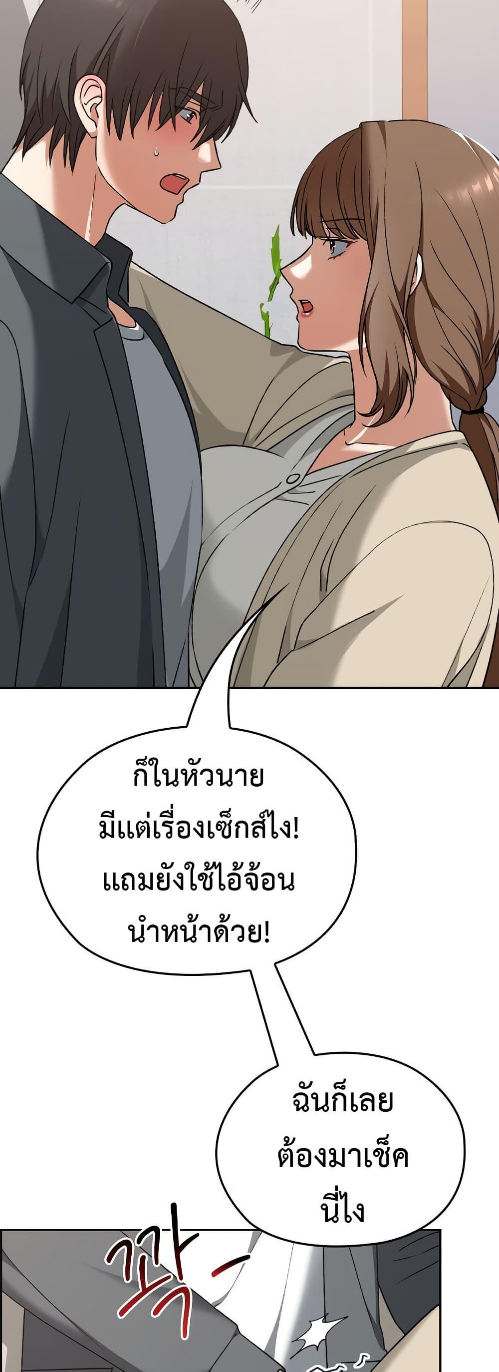 Doujin-Lc- อ่าน โดจิน มังฮวา เกาหลี ญี่ปุ่น จีน แปลไทย Keep It a Secret ตอนที่ 1 2 3 4 5 6 7 8 9 10 11 12 13 14 ฟรี ไม่มีโฆษณา อ่าน โดจิน Manhwa เกาหลี ญี่ปุ่น จีน เรามีครบ คัดมาให้เน้นๆ โดจิน 18+ รับประกันความฟินโดย  Doujin Lc