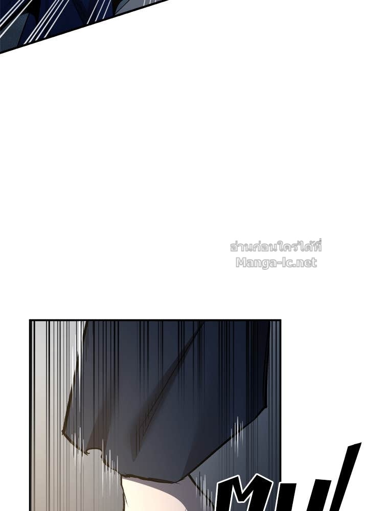 Doujin-Lc- อ่าน โดจิน มังฮวา เกาหลี ญี่ปุ่น จีน แปลไทย ผู้พิชิตเกมป้องกันฐาน ตอนที่ 1 2 3 4 5 6 7 8 9 10 11 12 13 14 ฟรี ไม่มีโฆษณา อ่าน โดจิน Manhwa เกาหลี ญี่ปุ่น จีน เรามีครบ คัดมาให้เน้นๆ โดจิน 18+ รับประกันความฟินโดย Doujin Lc