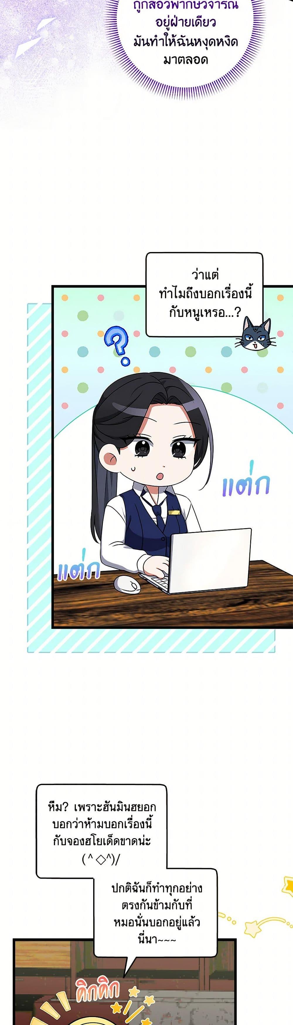 Manga-lc-com อ่านมังงะ อ่านการ์ตูน ออนไลน์ ฟรี Welcome to Dungeon Hotel ตอนที่ 1 2 3 4 5 6 7 8 9 10 11 12 13 14 ฟรี ไม่มีโฆษณา Manga-lc - อ่าน มังงะ อ่าน การ์ตูน ออนไลน์ อ่านมังงะ ฟรี