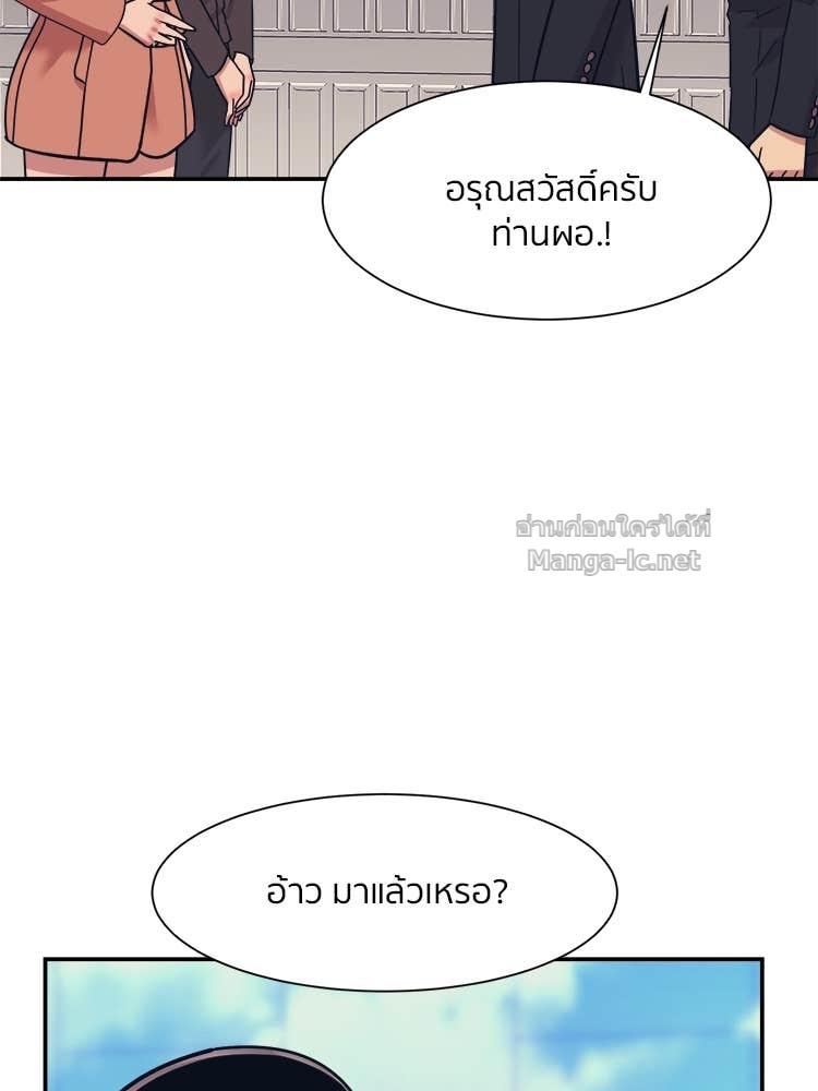 Doujin-Lc- อ่าน โดจิน มังฮวา เกาหลี ญี่ปุ่น จีน แปลไทย โคตรแกร่ง ตอนที่ 1 2 3 4 5 6 7 8 9 10 11 12 13 14 ฟรี ไม่มีโฆษณา อ่าน โดจิน Manhwa เกาหลี ญี่ปุ่น จีน เรามีครบ คัดมาให้เน้นๆ โดจิน 18+ รับประกันความฟินโดย Doujin Lc