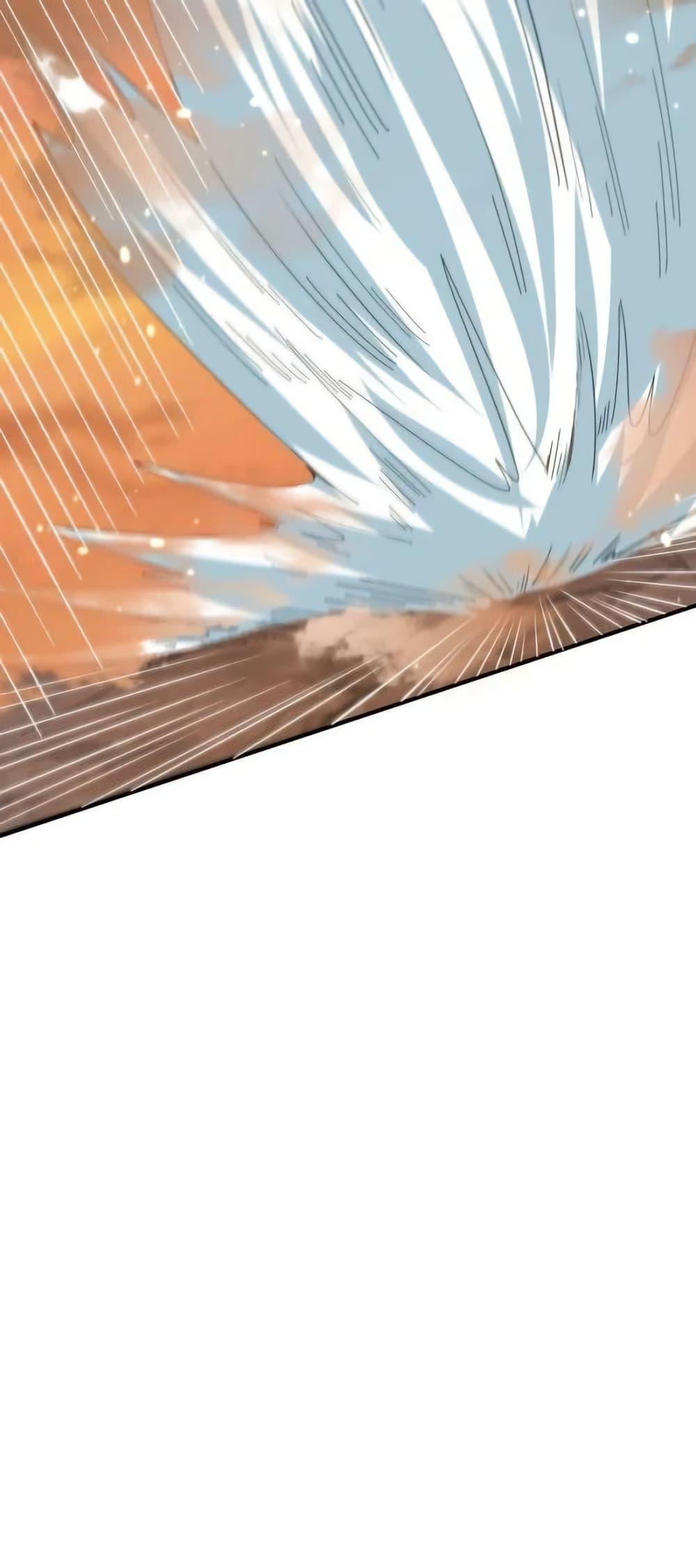 Manga-lc-com อ่านมังงะ อ่านการ์ตูน ออนไลน์ ฟรี AmIInvincible ตอนที่ 1 2 3 4 5 6 7 8 9 10 11 12 13 14 ฟรี ไม่มีโฆษณา Manga-lc - อ่าน มังงะ อ่าน การ์ตูน ออนไลน์ อ่านมังงะ ฟรี