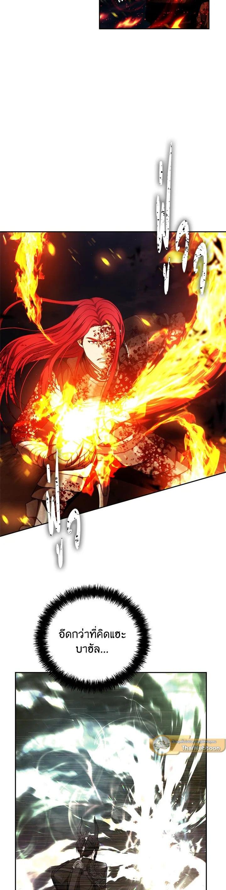 Manga-lc-com อ่านมังงะ อ่านการ์ตูน ออนไลน์ ฟรี Second Life Ranker ตอนที่ 1 2 3 4 5 6 7 8 9 10 11 12 13 14 ฟรี ไม่มีโฆษณา Manga-lc - อ่าน มังงะ อ่าน การ์ตูน ออนไลน์ อ่านมังงะ ฟรี