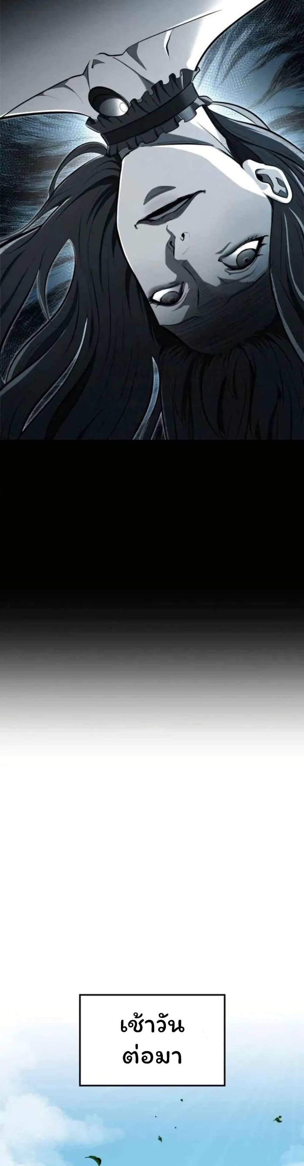 Manga-lc-com อ่านมังงะ อ่านการ์ตูน ออนไลน์ ฟรี Boxer Kali ตอนที่ 1 2 3 4 5 6 7 8 9 10 11 12 13 14 ฟรี ไม่มีโฆษณา Manga-lc - อ่าน มังงะ อ่าน การ์ตูน ออนไลน์ อ่านมังงะ ฟรี