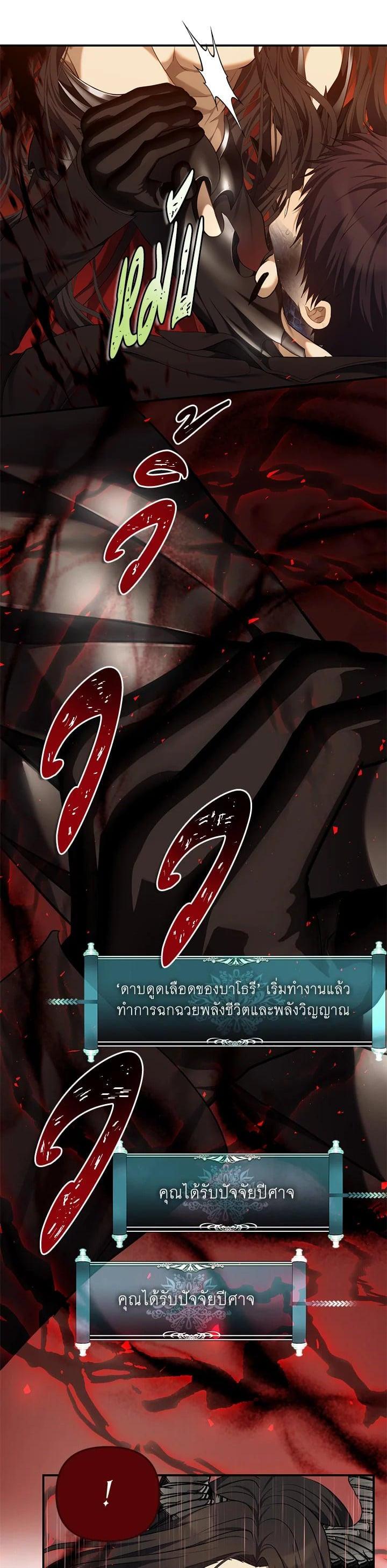 Manga-lc-com อ่านมังงะ อ่านการ์ตูน ออนไลน์ ฟรี Second Life Ranker ตอนที่ 1 2 3 4 5 6 7 8 9 10 11 12 13 14 ฟรี ไม่มีโฆษณา Manga-lc - อ่าน มังงะ อ่าน การ์ตูน ออนไลน์ อ่านมังงะ ฟรี