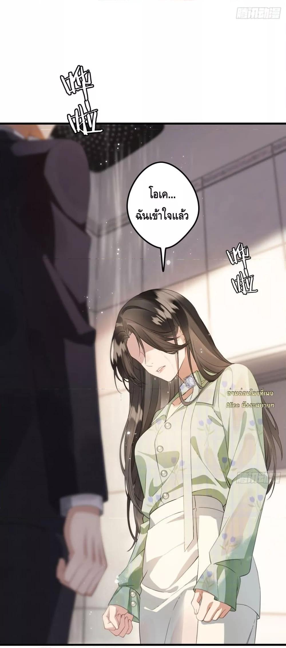 Manga-lc-com อ่านมังงะ อ่านการ์ตูน ออนไลน์ ฟรี หย่าแล้วไงแต่อ ตอนที่ 1 2 3 4 5 6 7 8 9 10 11 12 13 14 ฟรี ไม่มีโฆษณา Manga-lc - อ่าน มังงะ อ่าน การ์ตูน ออนไลน์ อ่านมังงะ ฟรี