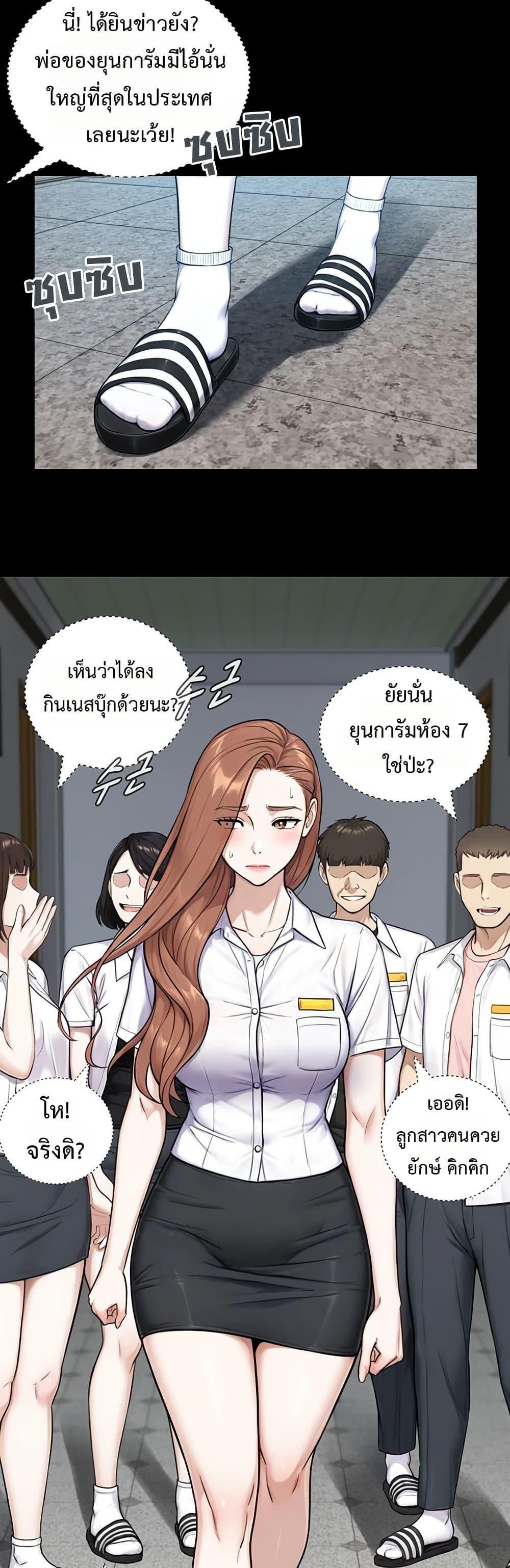 Doujin-Lc- อ่าน โดจิน มังฮวา เกาหลี ญี่ปุ่น จีน แปลไทย Like Father ตอนที่ 1 2 3 4 5 6 7 8 9 10 11 12 13 14 ฟรี ไม่มีโฆษณา อ่าน โดจิน Manhwa เกาหลี ญี่ปุ่น จีน เรามีครบ คัดมาให้เน้นๆ โดจิน 18+ รับประกันความฟินโดย  Doujin Lc