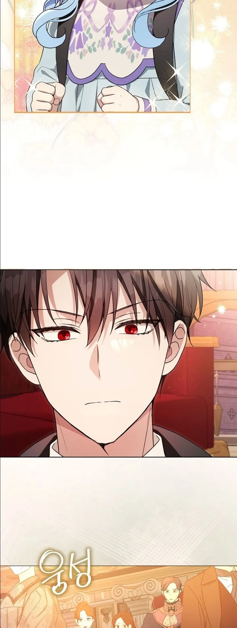 Manga-lc-com อ่านมังงะ อ่านการ์ตูน ออนไลน์ ฟรี The Oracle of the Villainous Baby ตอนที่ 1 2 3 4 5 6 7 8 9 10 11 12 13 14 ฟรี ไม่มีโฆษณา Manga-lc - อ่าน มังงะ อ่าน การ์ตูน ออนไลน์ อ่านมังงะ ฟรี