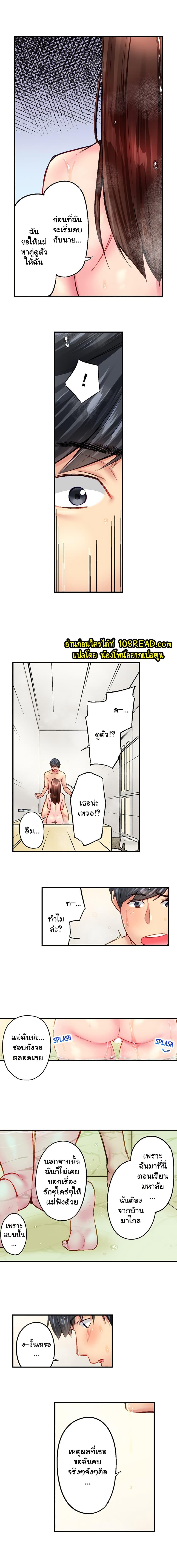 Doujin-Lc- อ่าน โดจิน มังฮวา เกาหลี ญี่ปุ่น จีน แปลไทย Simple Yet Sexy ตอนที่ 1 2 3 4 5 6 7 8 9 10 11 12 13 14 ฟรี ไม่มีโฆษณา อ่าน โดจิน Manhwa เกาหลี ญี่ปุ่น จีน เรามีครบ คัดมาให้เน้นๆ โดจิน 18+ รับประกันความฟินโดย  Doujin Lc
