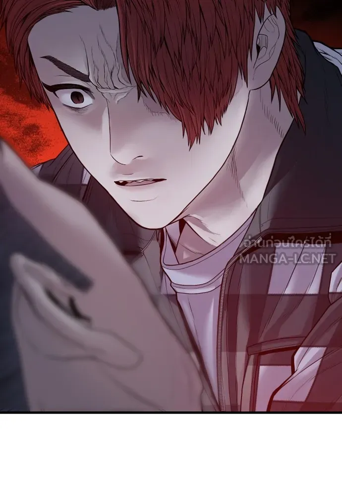 อาชญากรวัยเยาว์ ตอนที่ 60 ครอบครัว รูปที่ 210