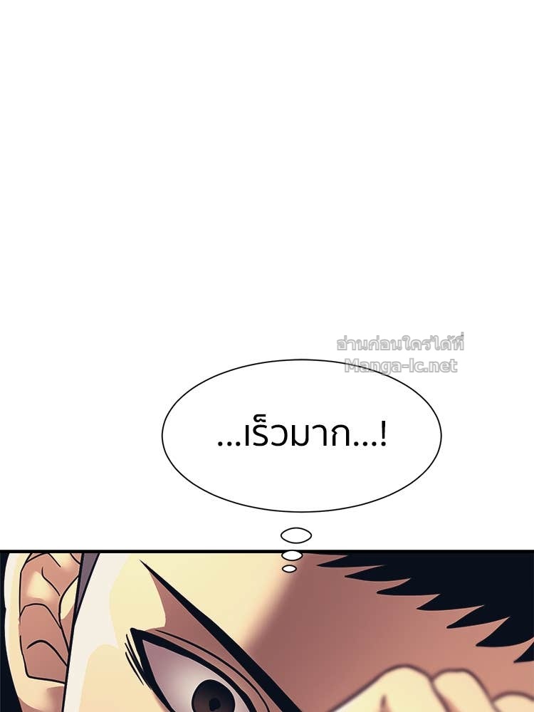 Doujin-Lc- อ่าน โดจิน มังฮวา เกาหลี ญี่ปุ่น จีน แปลไทย โคตรแกร่ง ตอนที่ 1 2 3 4 5 6 7 8 9 10 11 12 13 14 ฟรี ไม่มีโฆษณา อ่าน โดจิน Manhwa เกาหลี ญี่ปุ่น จีน เรามีครบ คัดมาให้เน้นๆ โดจิน 18+ รับประกันความฟินโดย Doujin Lc