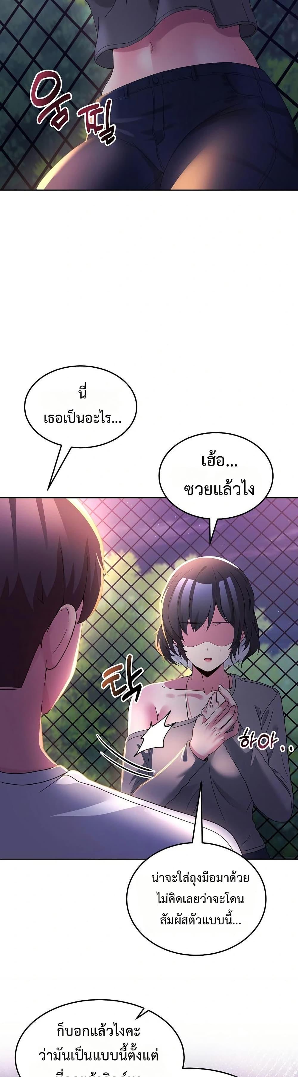 Doujin-Lc- อ่าน โดจิน มังฮวา เกาหลี ญี่ปุ่น จีน แปลไทย No Men Allowed ตอนที่ 1 2 3 4 5 6 7 8 9 10 11 12 13 14 ฟรี ไม่มีโฆษณา อ่าน โดจิน Manhwa เกาหลี ญี่ปุ่น จีน เรามีครบ คัดมาให้เน้นๆ โดจิน 18+ รับประกันความฟินโดย  Doujin Lc