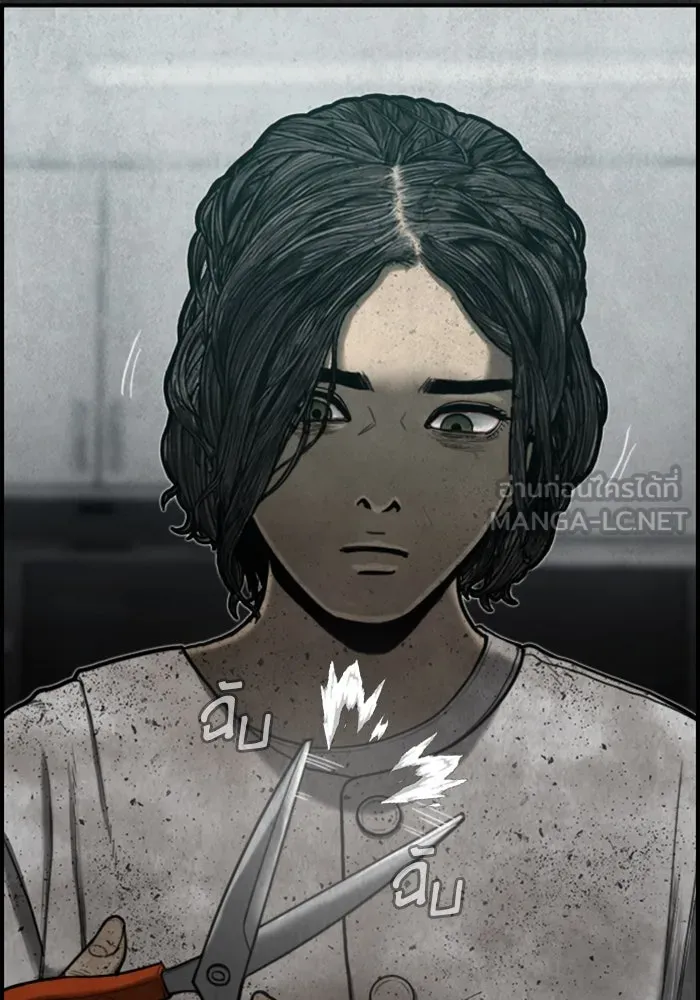 ตกศพสยอง ตอนที่ 13 รูปที่ 6