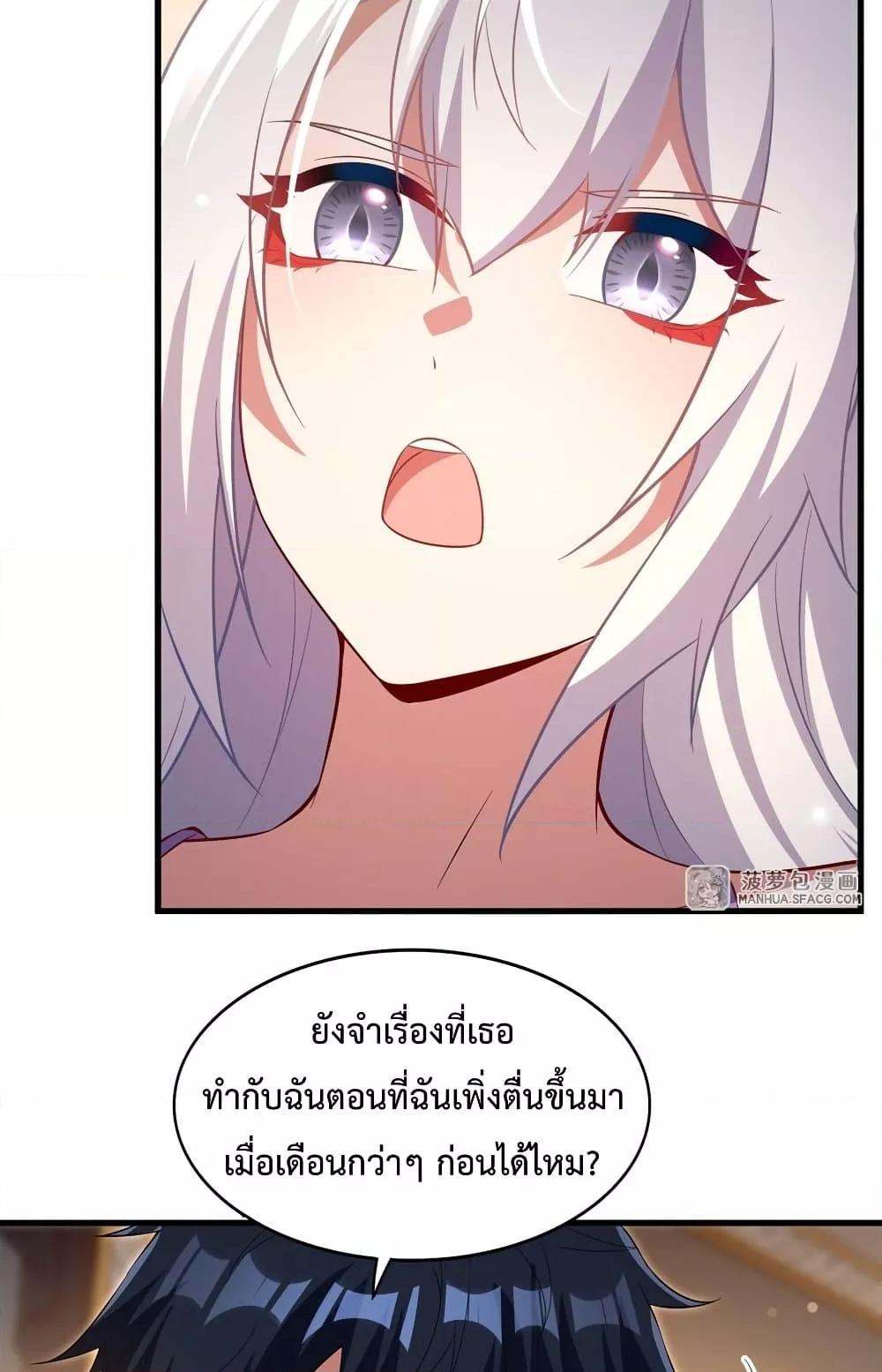 Manga-lc-com อ่านมังงะ อ่านการ์ตูน ออนไลน์ ฟรี MalevolentDrag ตอนที่ 1 2 3 4 5 6 7 8 9 10 11 12 13 14 ฟรี ไม่มีโฆษณา Manga-lc - อ่าน มังงะ อ่าน การ์ตูน ออนไลน์ อ่านมังงะ ฟรี