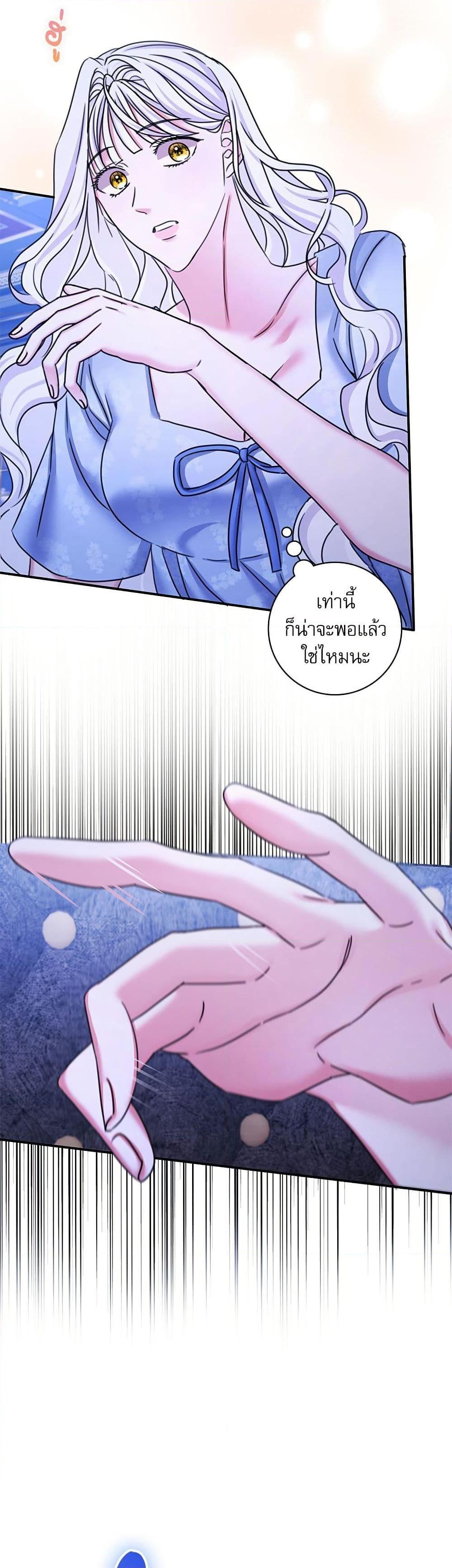 Manga-lc-com อ่านมังงะ อ่านการ์ตูน ออนไลน์ ฟรี The Emperor’s Sleepless Nights ตอนที่ 1 2 3 4 5 6 7 8 9 10 11 12 13 14 ฟรี ไม่มีโฆษณา Manga-lc - อ่าน มังงะ อ่าน การ์ตูน ออนไลน์ อ่านมังงะ ฟรี