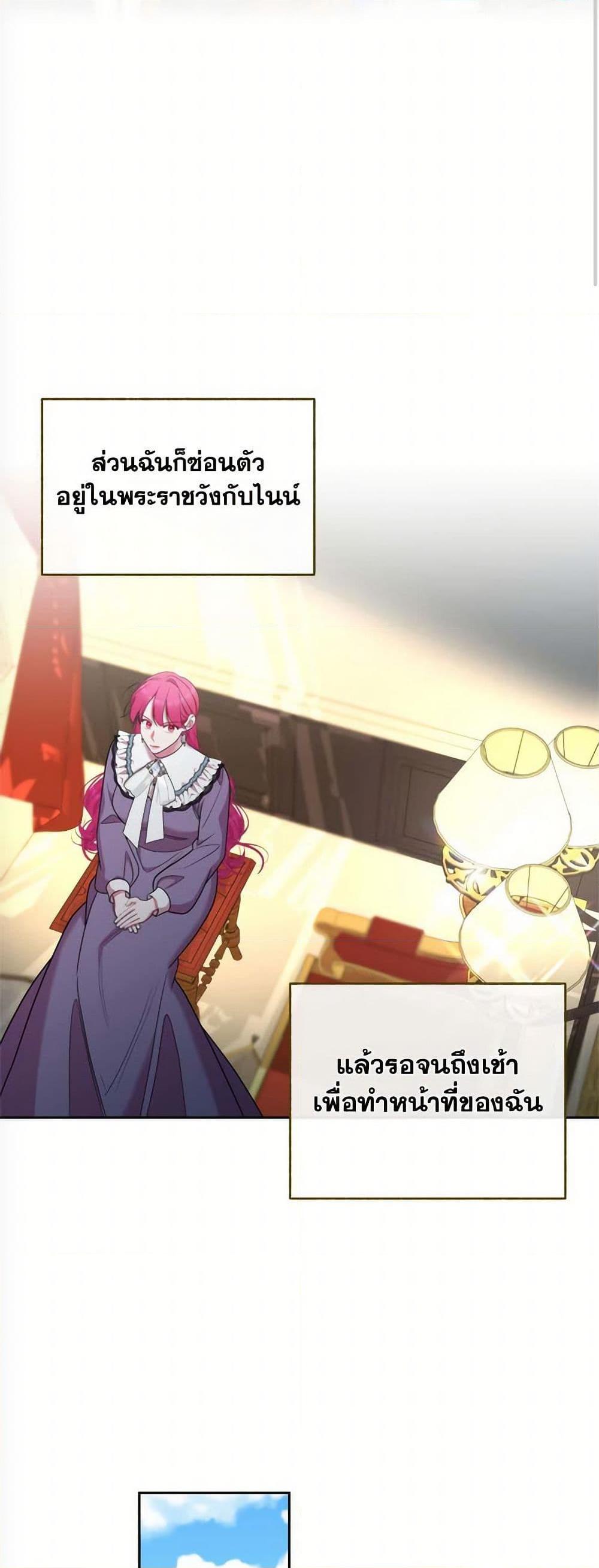 Manga-lc-com อ่านมังงะ อ่านการ์ตูน ออนไลน์ ฟรี Breaking News ตอนที่ 1 2 3 4 5 6 7 8 9 10 11 12 13 14 ฟรี ไม่มีโฆษณา Manga-lc - อ่าน มังงะ อ่าน การ์ตูน ออนไลน์ อ่านมังงะ ฟรี