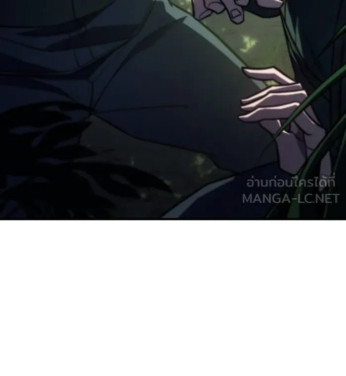 เกิดใหม่พร้อมพลังแห่งราชัน ตอนที่ 44 รูปที่ 123