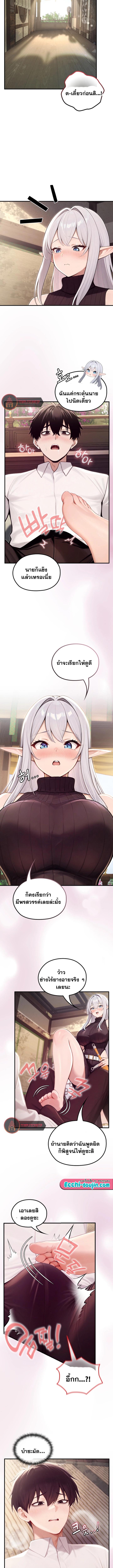 Doujin-Lc- อ่าน โดจิน มังฮวา เกาหลี ญี่ปุ่น จีน แปลไทย Isekai Dragondick ตอนที่ 1 2 3 4 5 6 7 8 9 10 11 12 13 14 ฟรี ไม่มีโฆษณา อ่าน โดจิน Manhwa เกาหลี ญี่ปุ่น จีน เรามีครบ คัดมาให้เน้นๆ โดจิน 18+ รับประกันความฟินโดย  Doujin Lc