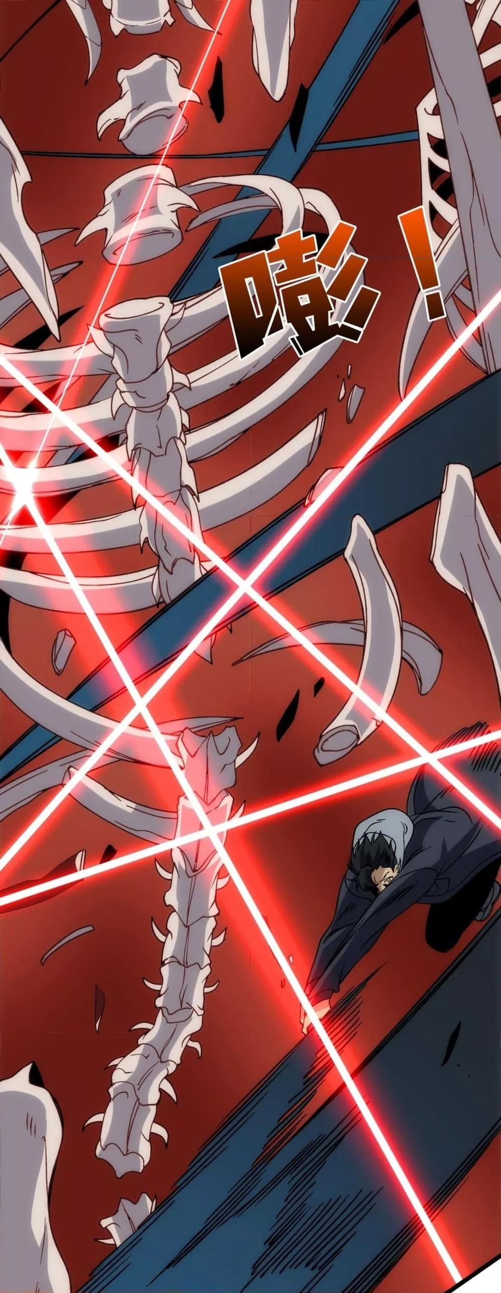 Manga-lc-com อ่านมังงะ อ่านการ์ตูน ออนไลน์ ฟรี Startingasthe ตอนที่ 1 2 3 4 5 6 7 8 9 10 11 12 13 14 ฟรี ไม่มีโฆษณา Manga-lc - อ่าน มังงะ อ่าน การ์ตูน ออนไลน์ อ่านมังงะ ฟรี