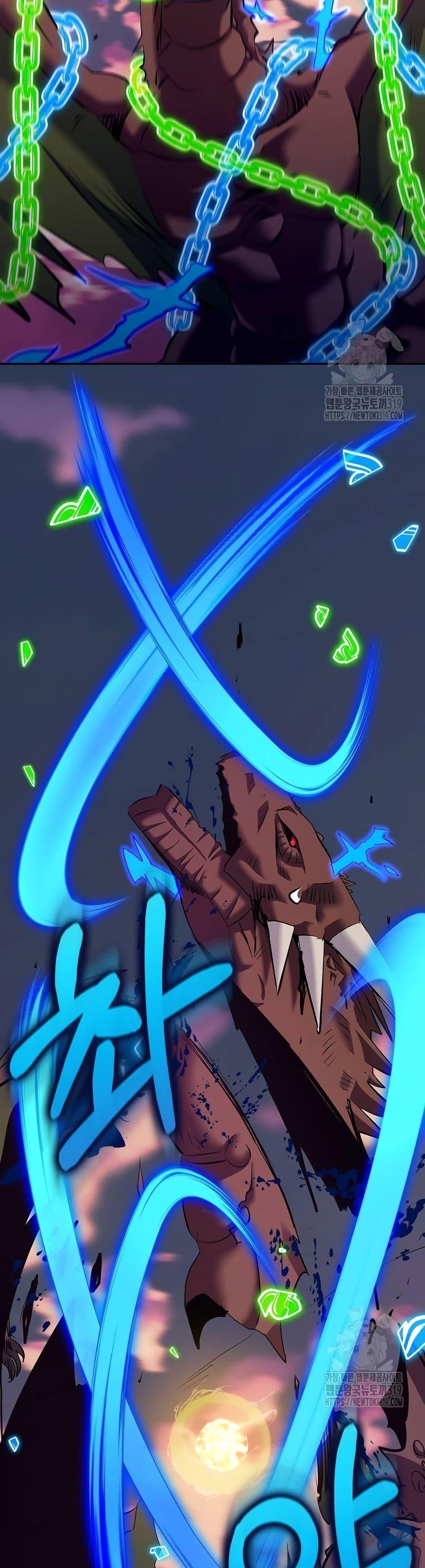 Manga-lc-com อ่านมังงะ อ่านการ์ตูน ออนไลน์ ฟรี Kill the Emperor ตอนที่ 1 2 3 4 5 6 7 8 9 10 11 12 13 14 ฟรี ไม่มีโฆษณา Manga-lc - อ่าน มังงะ อ่าน การ์ตูน ออนไลน์ อ่านมังงะ ฟรี