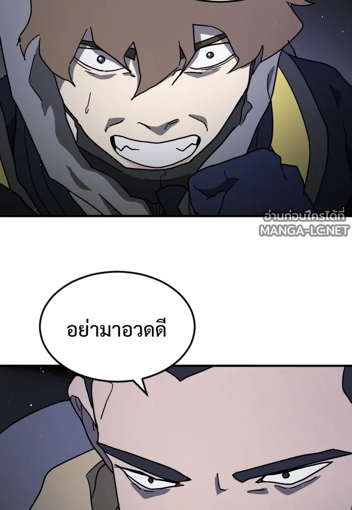 Manga-lc-com อ่านมังงะ อ่านการ์ตูน ออนไลน์ ฟรี วันดีคืนดี โซลก็ ตอนที่ 1 2 3 4 5 6 7 8 9 10 11 12 13 14 ฟรี ไม่มีโฆษณา Manga-lc - อ่าน มังงะ อ่าน การ์ตูน ออนไลน์ อ่านมังงะ ฟรี