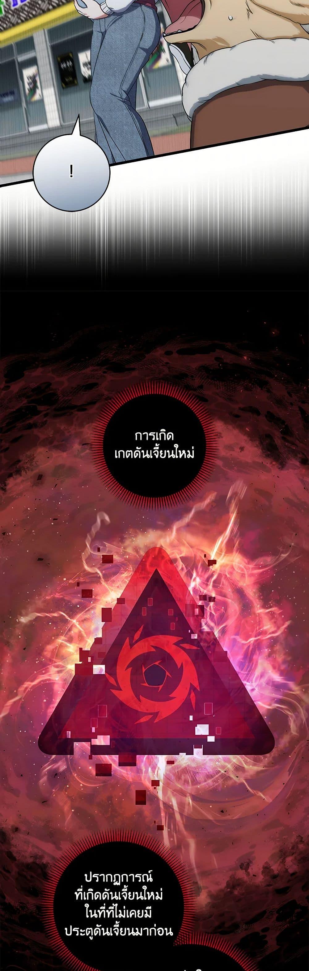 Manga-lc-com อ่านมังงะ อ่านการ์ตูน ออนไลน์ ฟรี Welcome to Dungeon Hotel ตอนที่ 1 2 3 4 5 6 7 8 9 10 11 12 13 14 ฟรี ไม่มีโฆษณา Manga-lc - อ่าน มังงะ อ่าน การ์ตูน ออนไลน์ อ่านมังงะ ฟรี