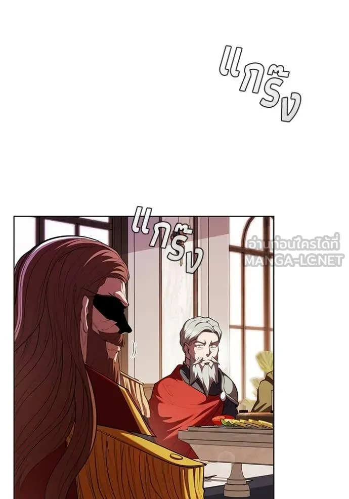 เกิดใหม่ในร่างดยุก ตอนที่ 117 รูปที่ 7