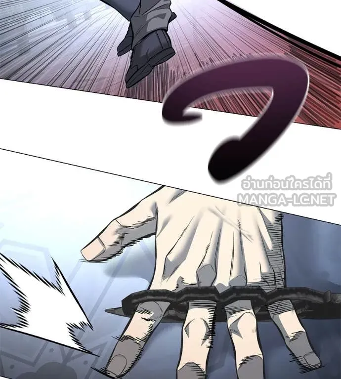 มัจจุราชชุดแดง ตอนที่ 21 รูปที่ 138