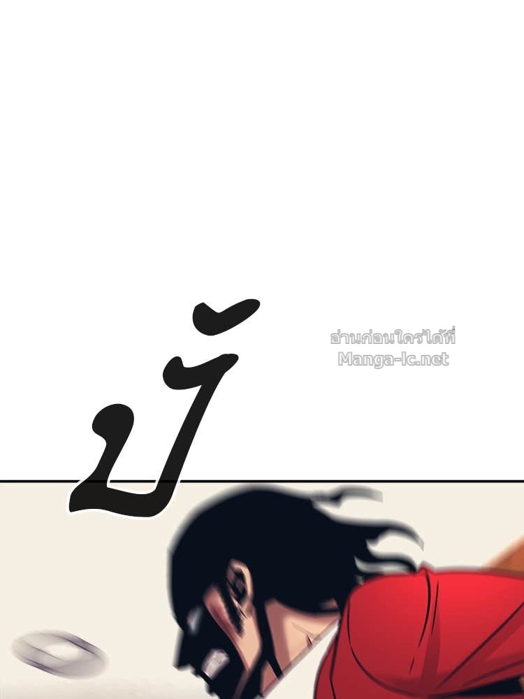 Doujin-Lc- อ่าน โดจิน มังฮวา เกาหลี ญี่ปุ่น จีน แปลไทย โคตรแกร่ง ตอนที่ 1 2 3 4 5 6 7 8 9 10 11 12 13 14 ฟรี ไม่มีโฆษณา อ่าน โดจิน Manhwa เกาหลี ญี่ปุ่น จีน เรามีครบ คัดมาให้เน้นๆ โดจิน 18+ รับประกันความฟินโดย Doujin Lc