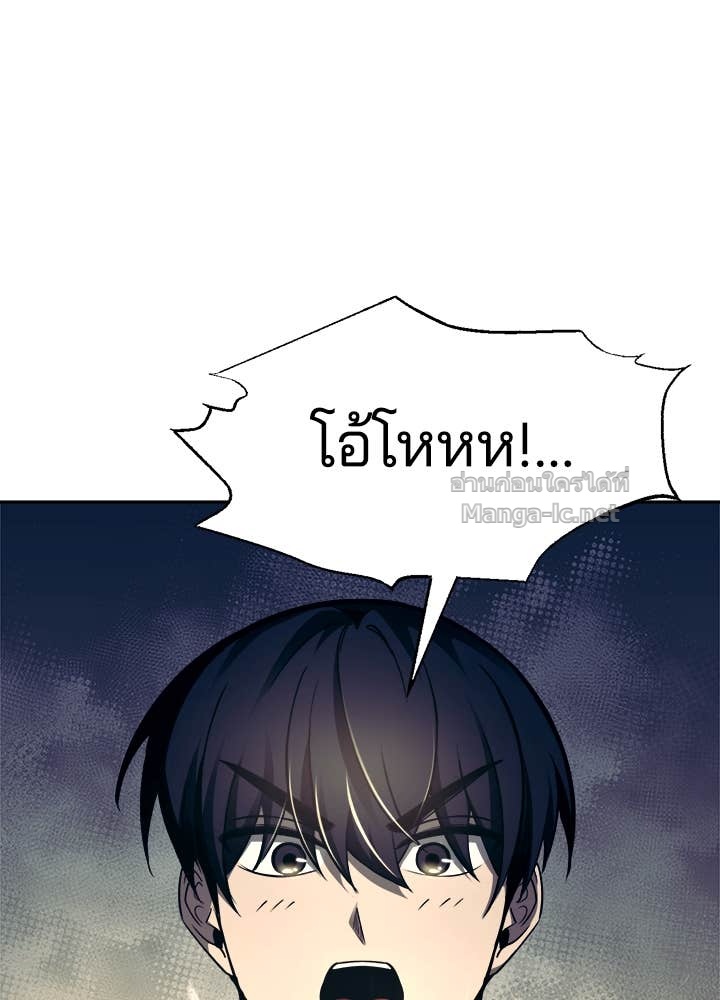 Doujin-Lc- อ่าน โดจิน มังฮวา เกาหลี ญี่ปุ่น จีน แปลไทย ผู้พิชิตเกมป้องกันฐาน ตอนที่ 1 2 3 4 5 6 7 8 9 10 11 12 13 14 ฟรี ไม่มีโฆษณา อ่าน โดจิน Manhwa เกาหลี ญี่ปุ่น จีน เรามีครบ คัดมาให้เน้นๆ โดจิน 18+ รับประกันความฟินโดย Doujin Lc