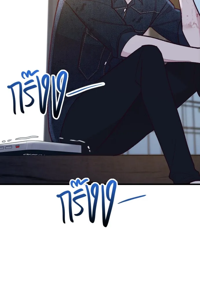 รักกันคนละครึ่งทาง ตอนที่ 32 รูปที่ 116