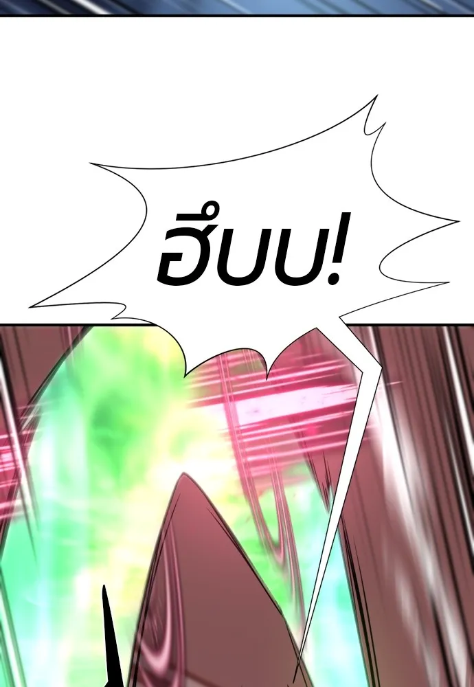 ยอดสถาปนิกผู้พิทักษ์อาณาจักร ตอนที่ 89 รูปที่ 47