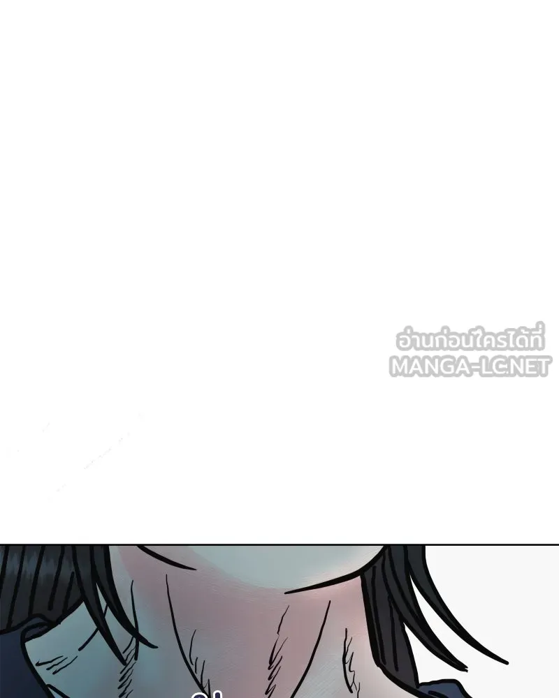 รักนี้ไม่ต้องมีเซนส์ ตอนที่ 72 รูปที่ 150