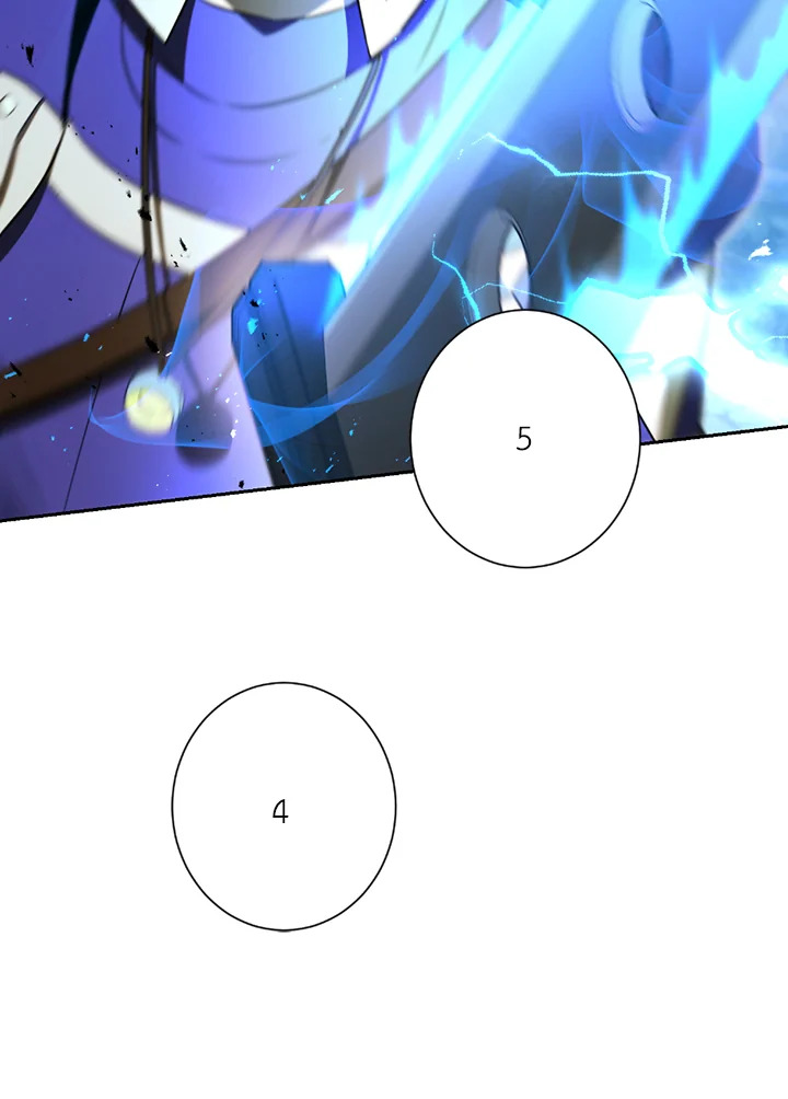 พลทหารโครงกระดูกผู้ม ตอนที่ 121 รูปที่ 80