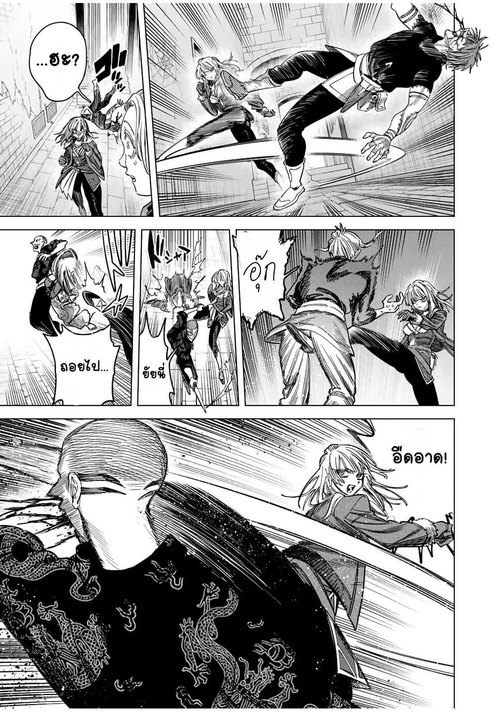 Manga-lc-com อ่านมังงะ อ่านการ์ตูน ออนไลน์ ฟรี Majo to Youhei ตอนที่ 1 2 3 4 5 6 7 8 9 10 11 12 13 14 ฟรี ไม่มีโฆษณา Manga-lc - อ่าน มังงะ อ่าน การ์ตูน ออนไลน์ อ่านมังงะ ฟรี